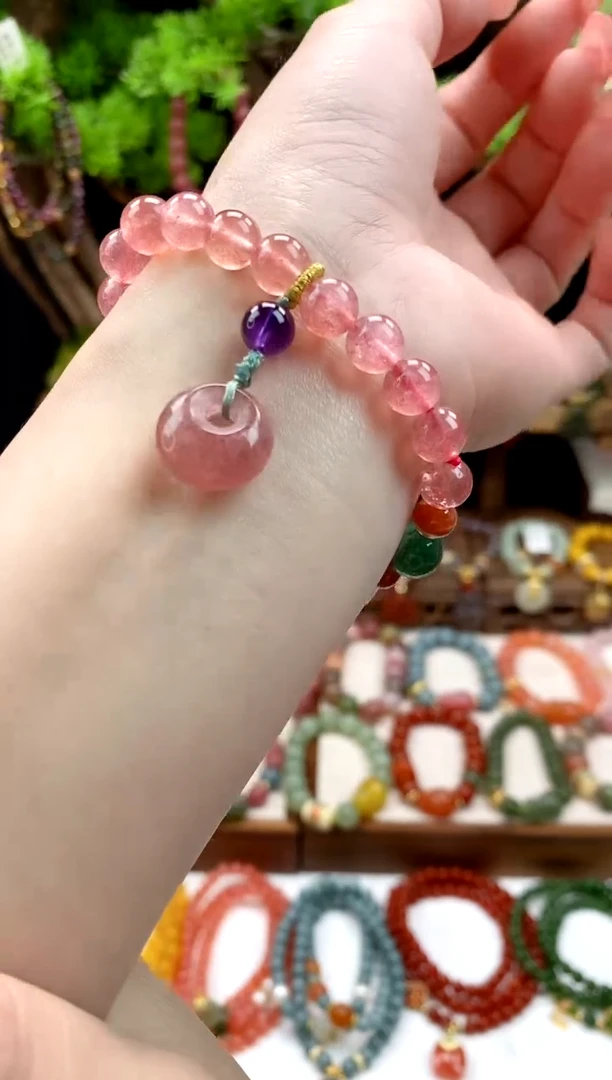 【闪购商品】石英质玉手饰未镶嵌草莓晶平安扣