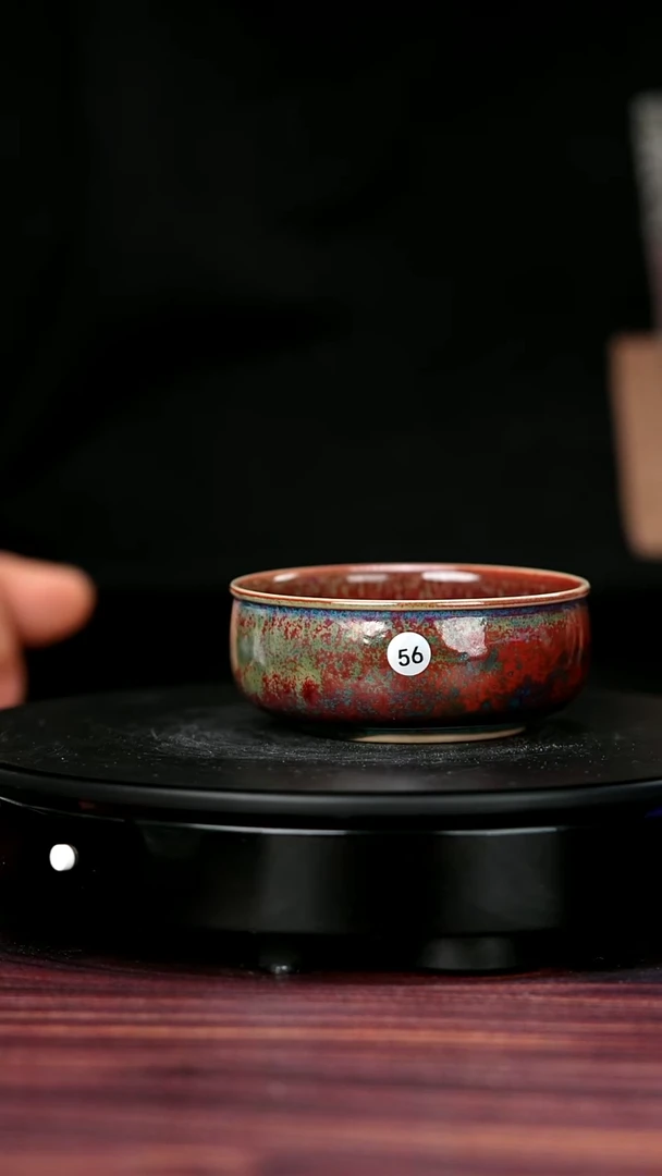 其他56#盼龙窑一级品原矿钧瓷普洱杯