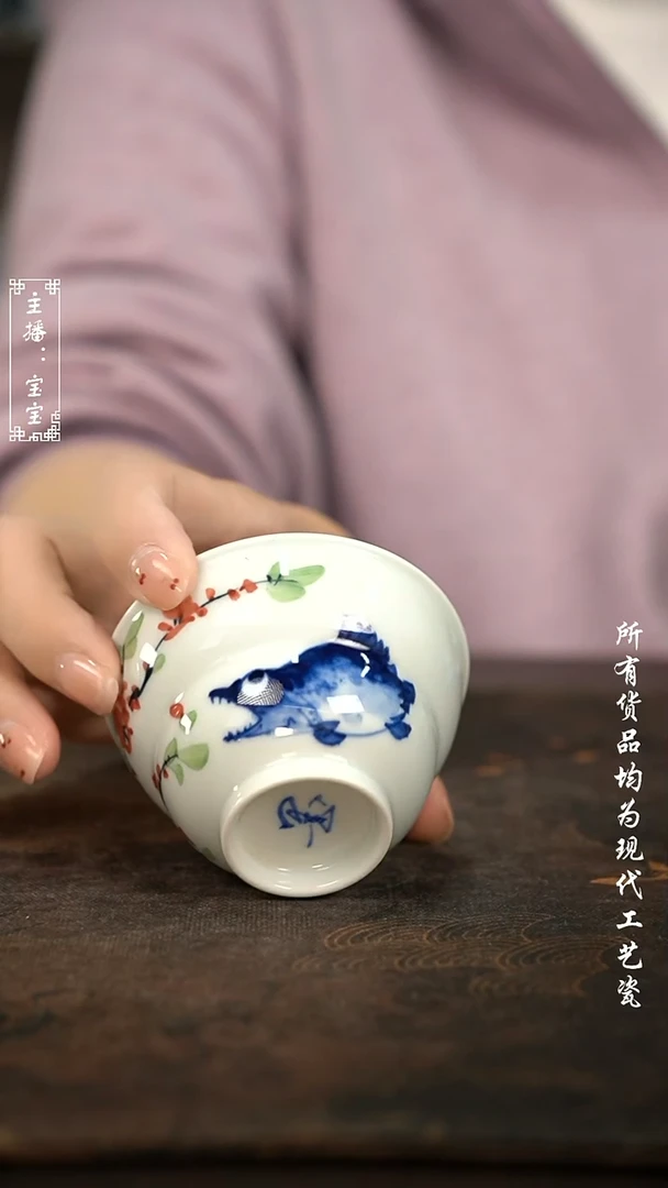 微瑕 福利高温手绘现代瓷  葫芦杯