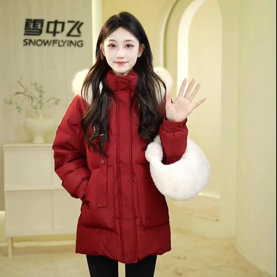 雪中飞大狐狸毛领羽绒服女2024冬季时尚百搭加厚短款外套