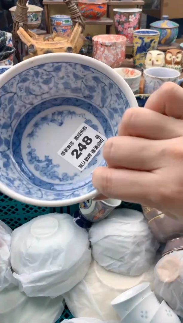 瓷片暖**阳248号九姑娘工艺品瓷器