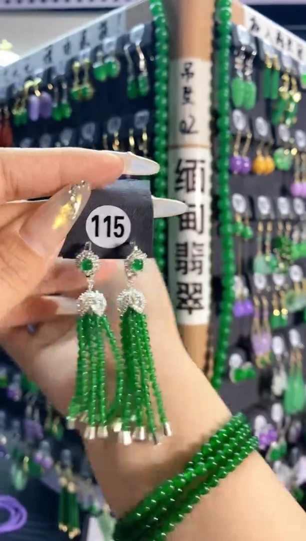 【闪购商品】翡翠耳饰银S925镶嵌115....