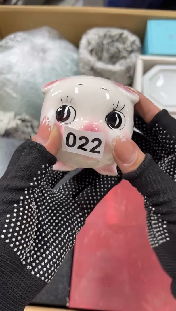 瓷片022中古商品谨慎参拍