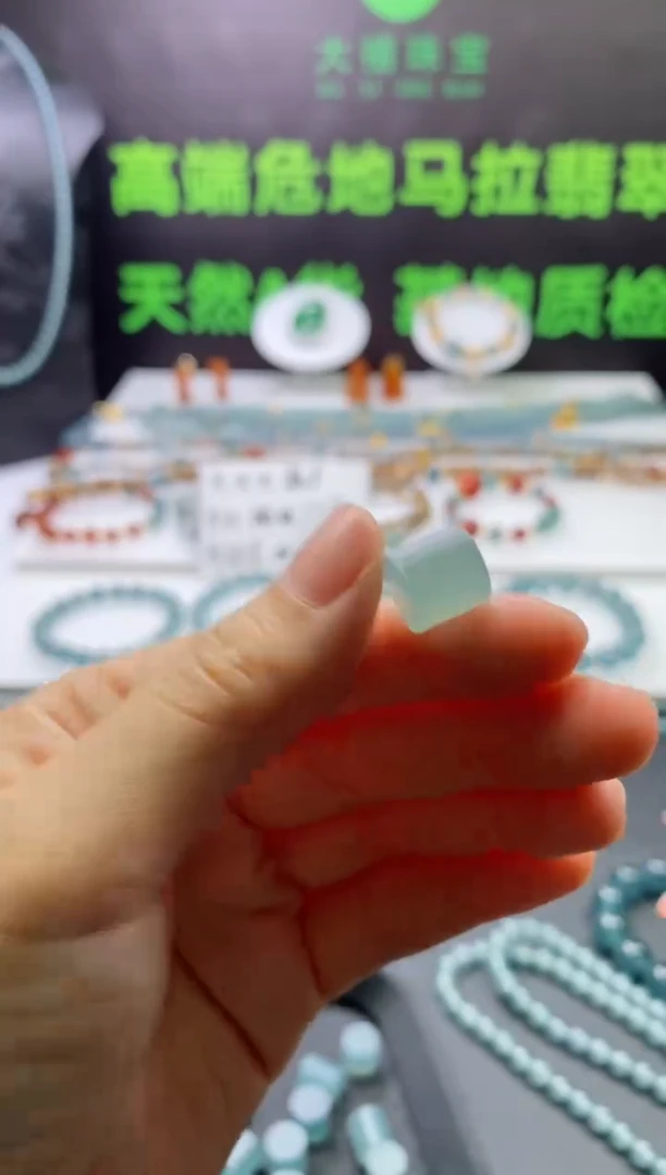 未镶嵌定制翡翠0416683257