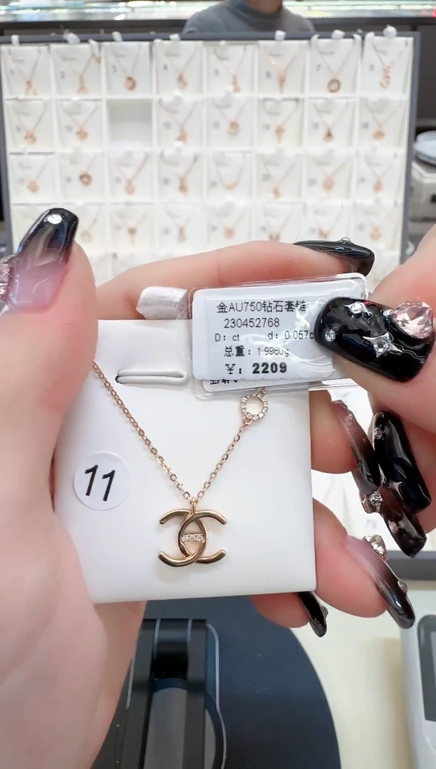 颈饰钻石18K金镶嵌套链