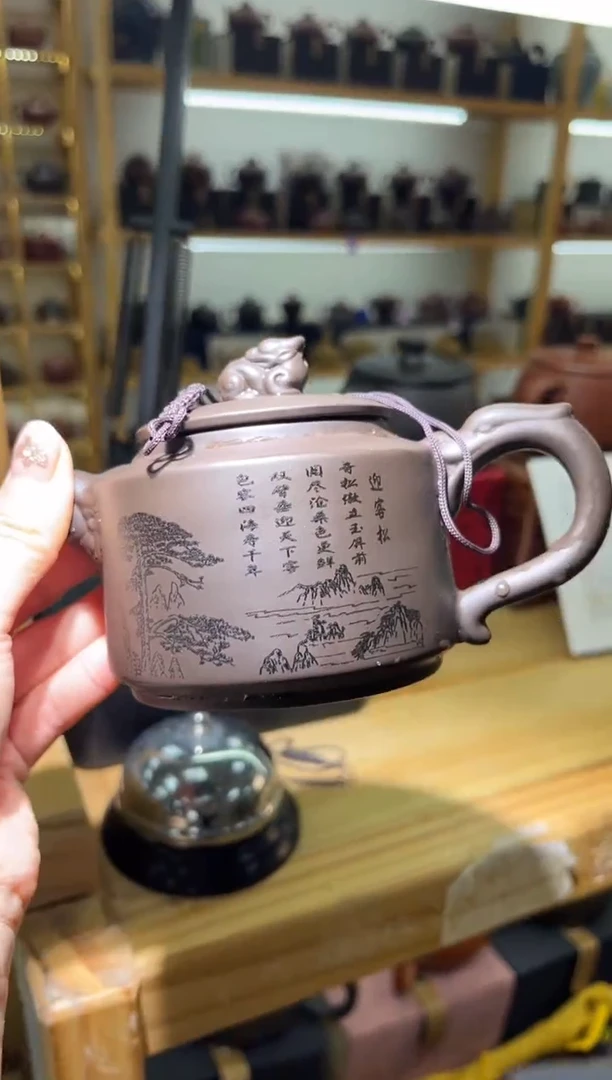 【闪购商品】紫砂茶壶大白茶具高端紫砂