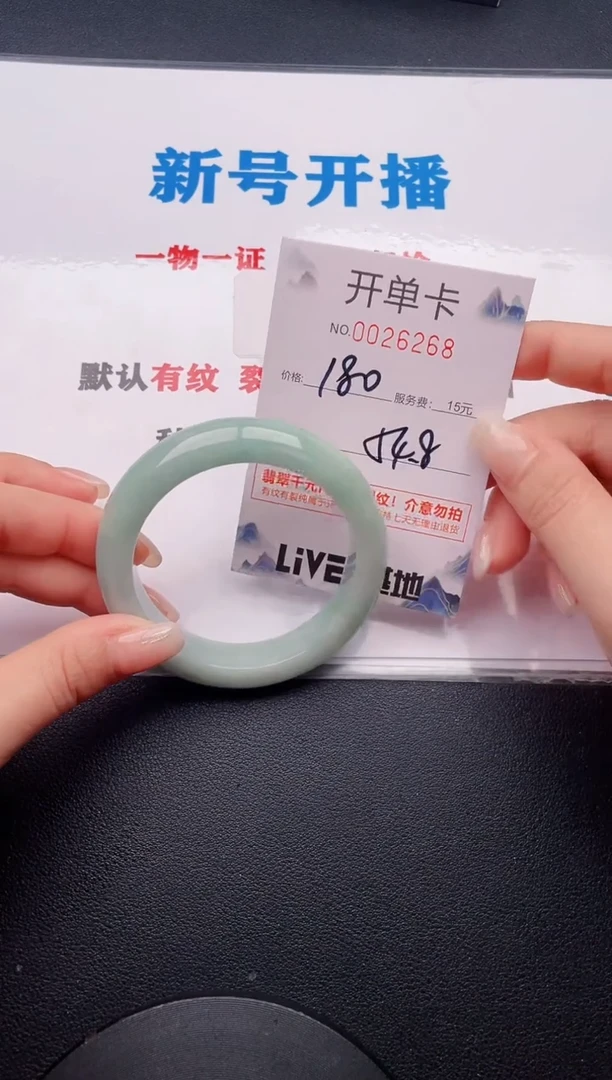 68实物以图片为准.拍下哪个发哪个