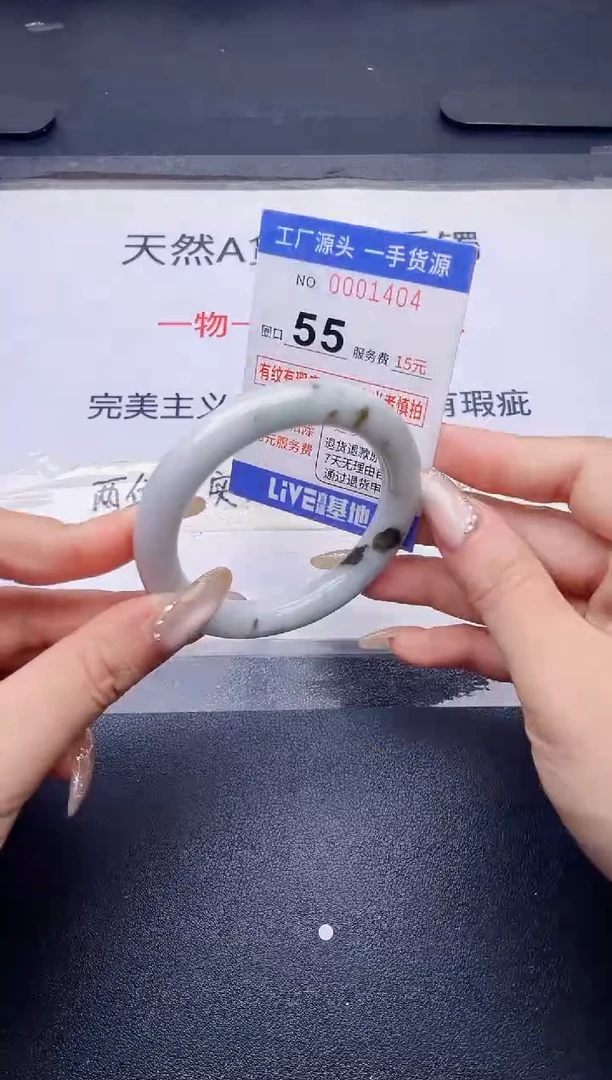 未镶嵌手镯翡翠翡翠手镯未镶嵌
