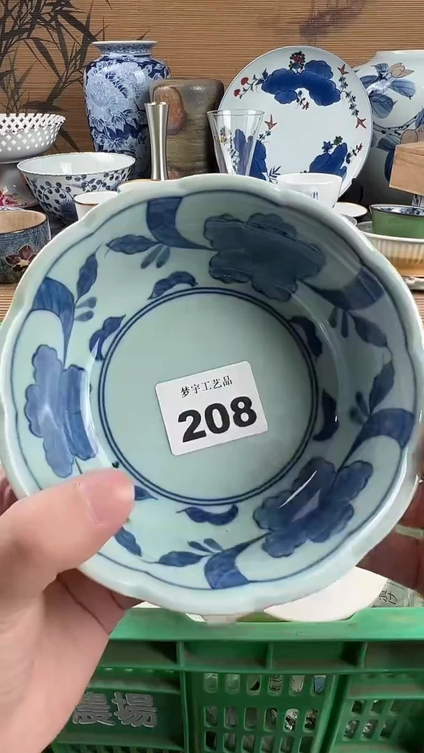 瓷片宁*瓷片            208