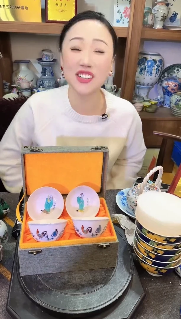 【闪购商品】其他E44景德镇制陶瓷一件