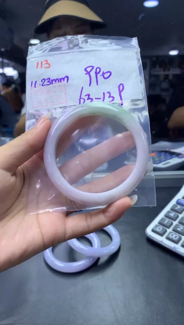 未镶嵌定制翡翠113手镯63+990元+拍一发一