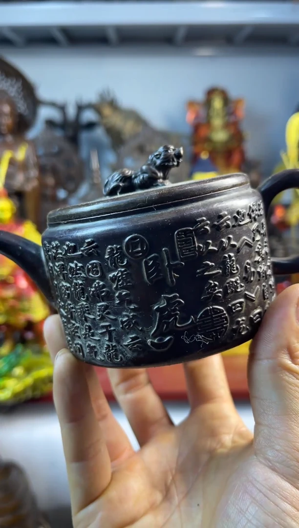 铜铜铜铜铜铜铜铜