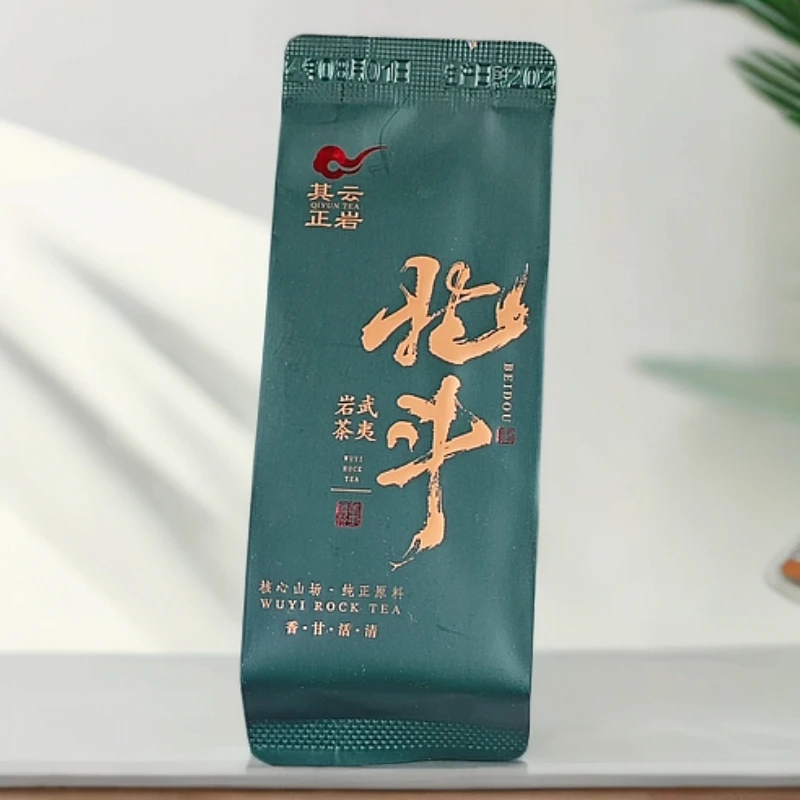 其云正岩【PVC 北斗 半斤装(武夷岩茶)】