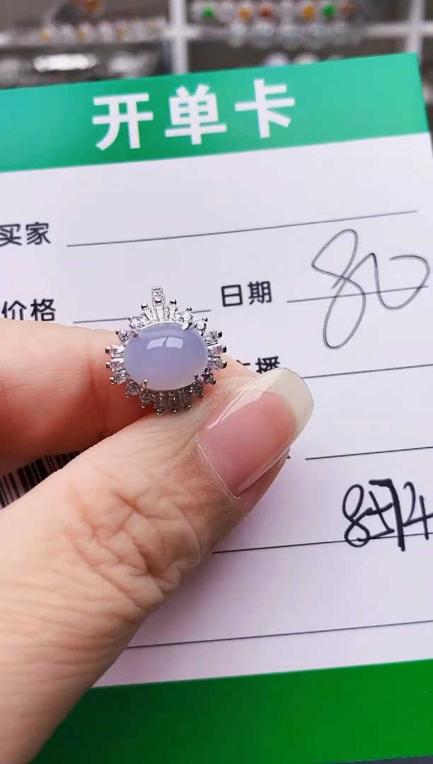 翡翠戒指银S925镶嵌8574