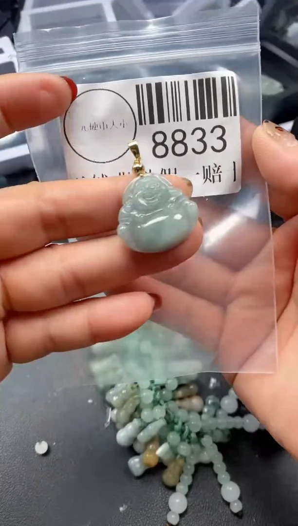 吊坠(不含链)未镶嵌翡翠8833