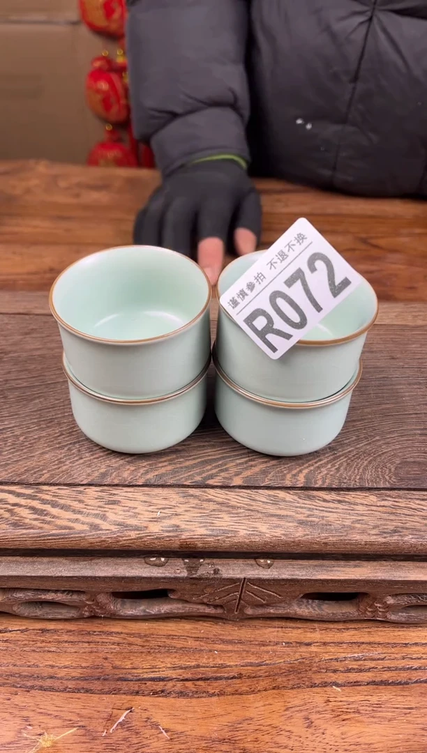 【闪购商品】瓷器茶具商品瓷器物品072