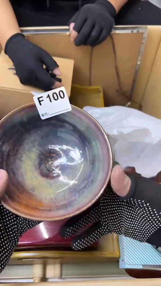 星**星熊大熊店铺闪购链接100