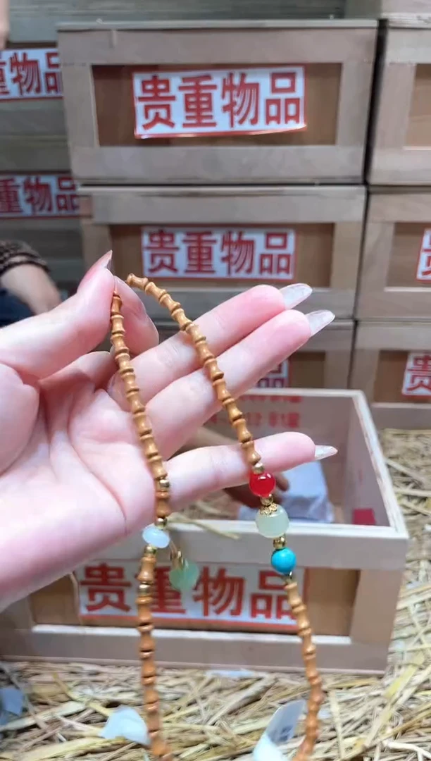 仓库撤柜闪购链接（多样性发其一）￥