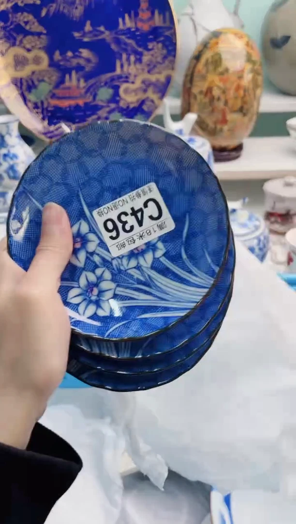 陶瓷是**呀C436***********