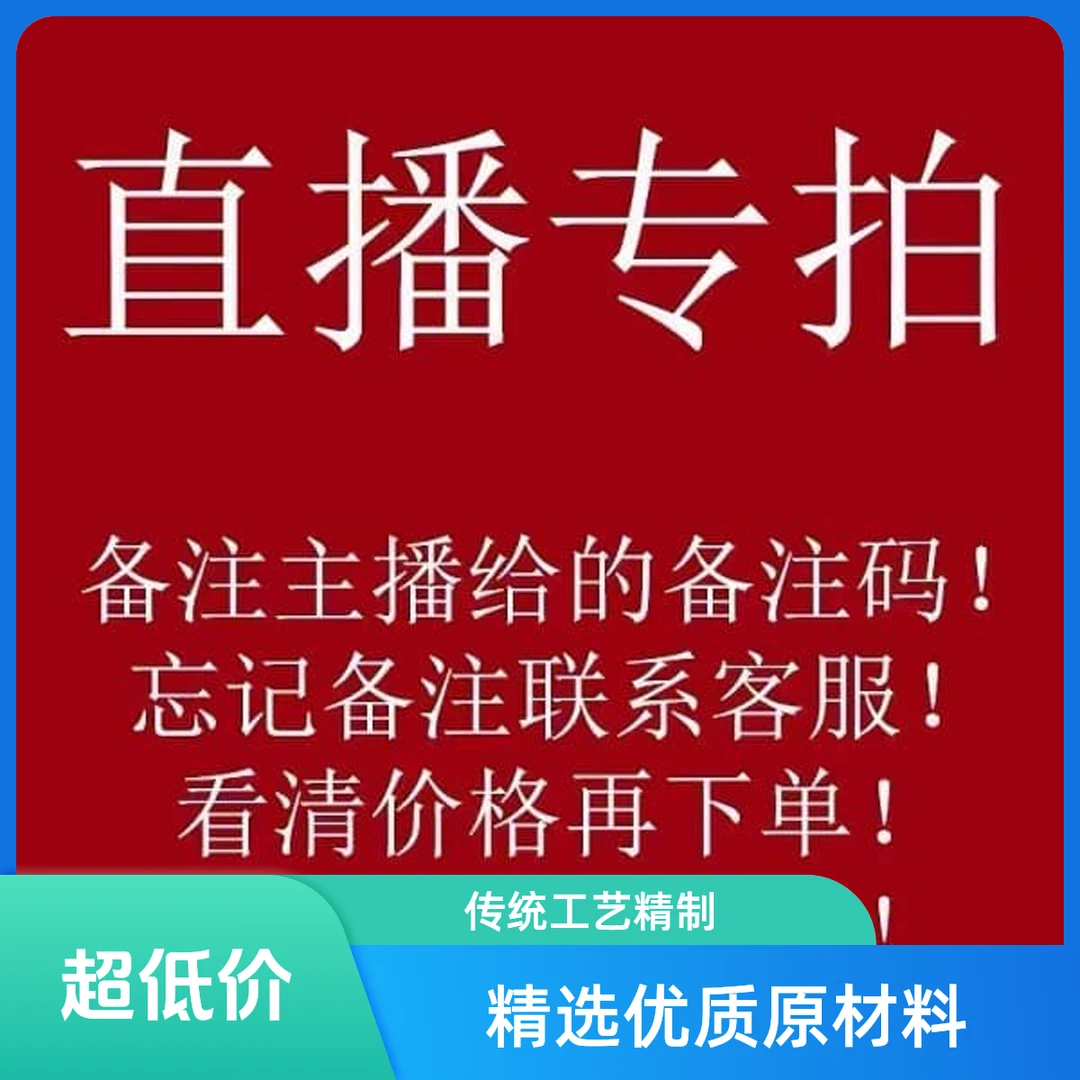 A级【高端定制】精品蝴蝶兰室内绿植花卉高端艺术组盆系列盆栽