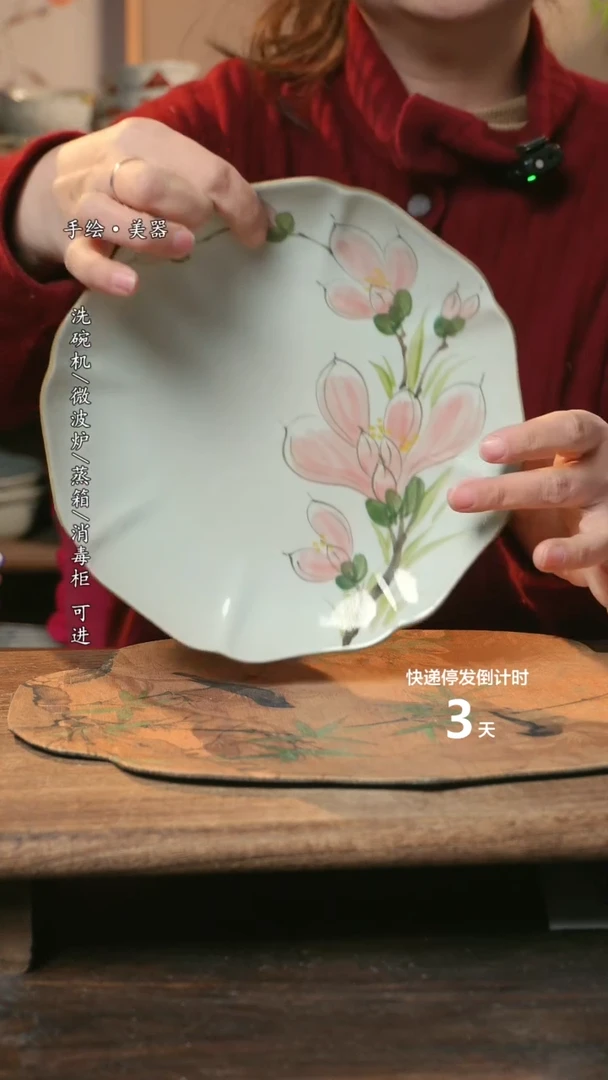 【闪购商品】碗景德镇高温釉下彩