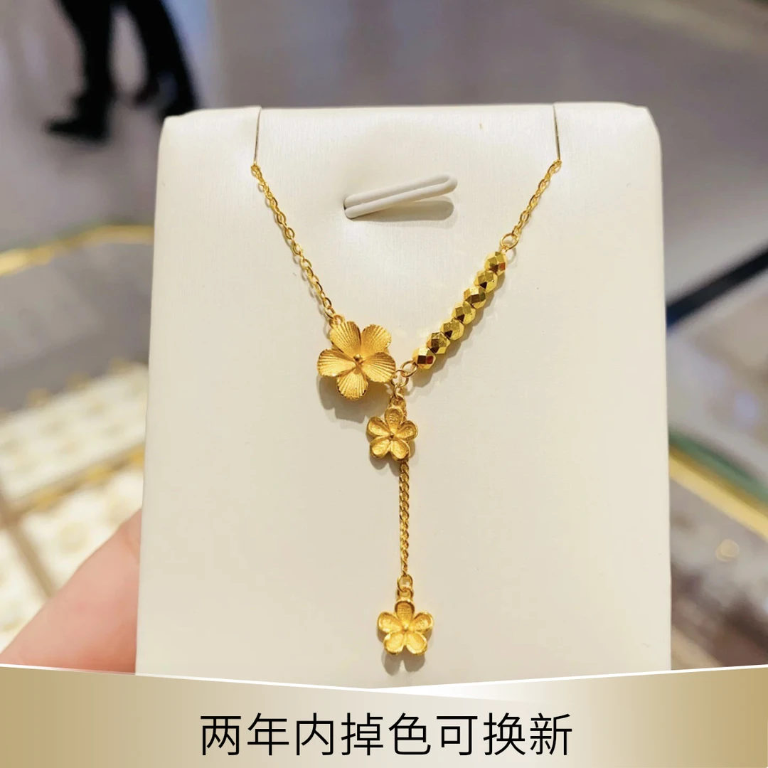 铜项链 桃花流苏项链饰品轻奢设计感高颜值锁骨链镀金甜美设计