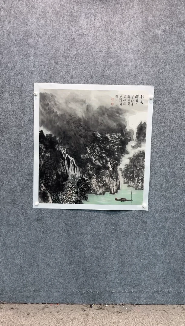 【闪购商品】国画pmb不二轩旗舰店国画LJS5