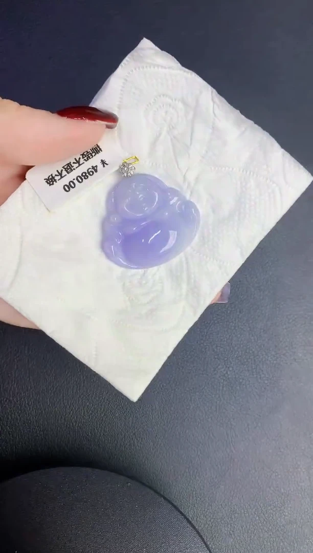 颈饰18K金镶嵌翡翠缅甸天然翡翠A货