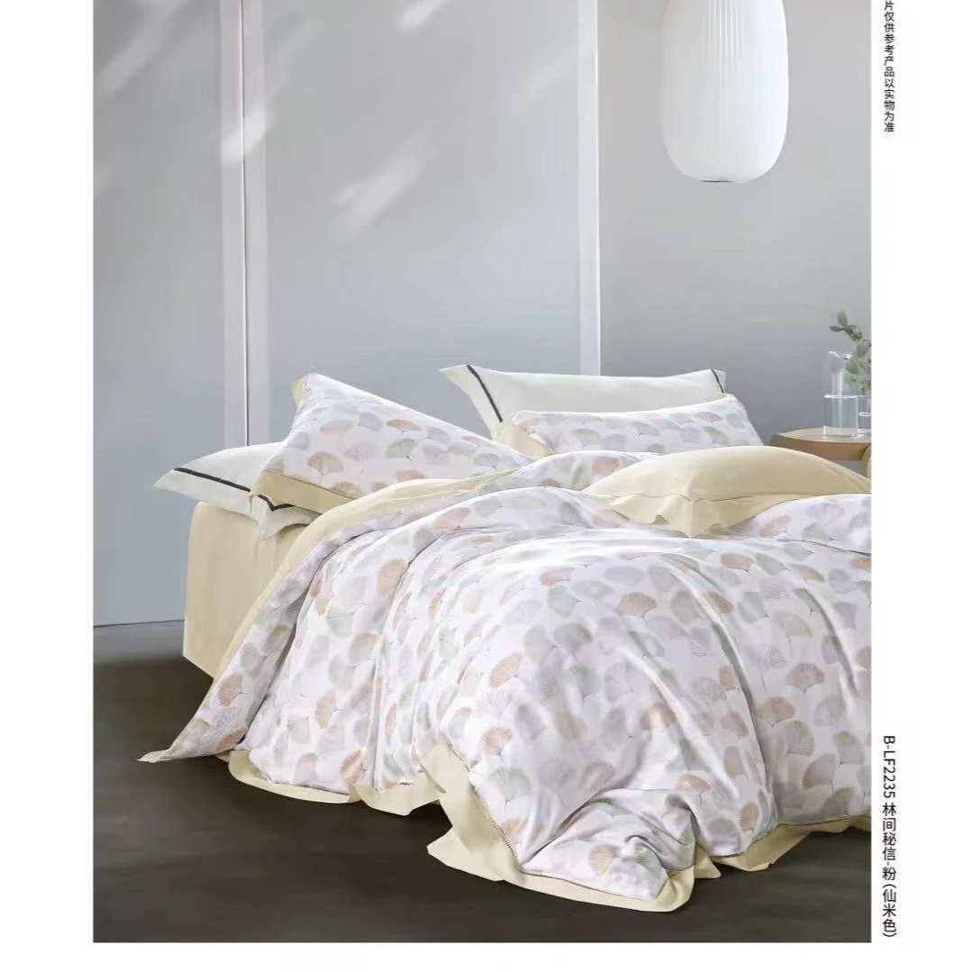 孤品【MEET】四件套（林间蝶舞）尾货库存