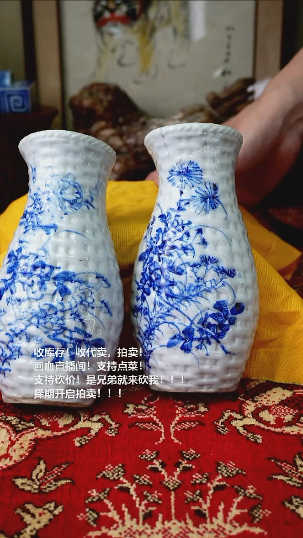 手工艺品琉璃瓷器