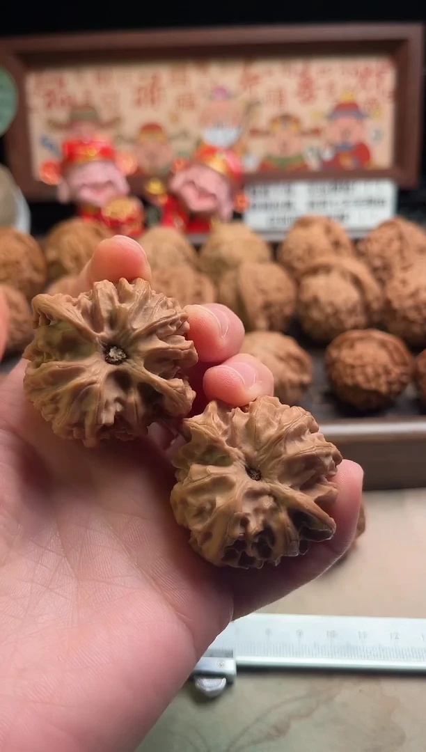 把件文玩核桃苹果园41