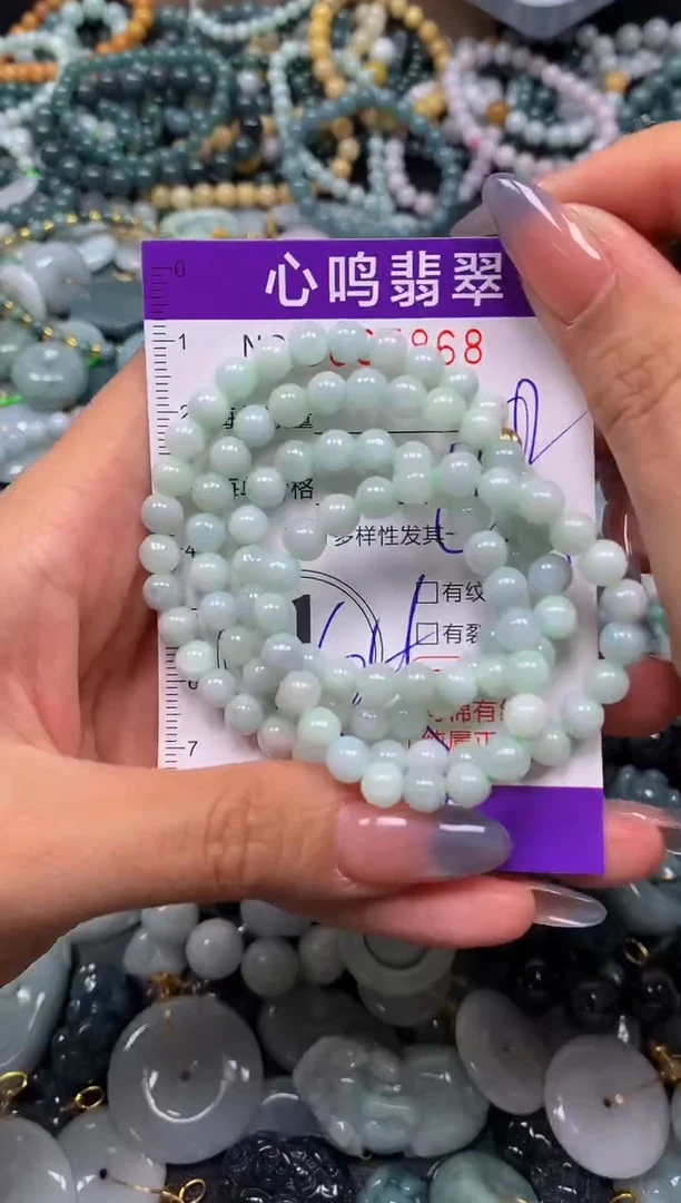 颈饰未镶嵌翡翠闪购005868