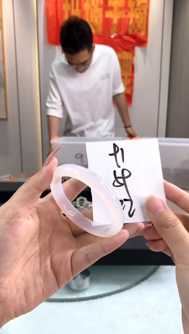 玛瑙/玉髓手镯未镶嵌1