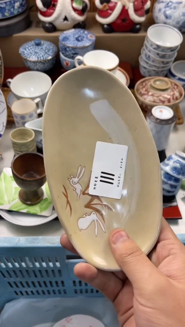 陶瓷猪****d购  店铺名称 轩轩瓷器 闪购类型 定向 猪猪的Friend