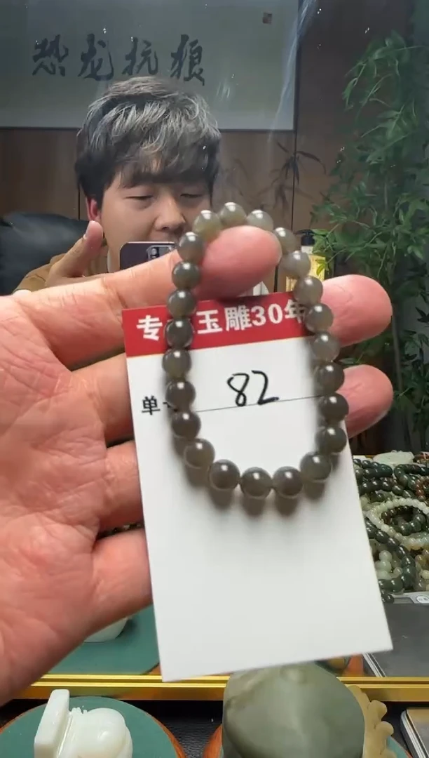 【闪购商品】和田玉挂件未镶嵌82