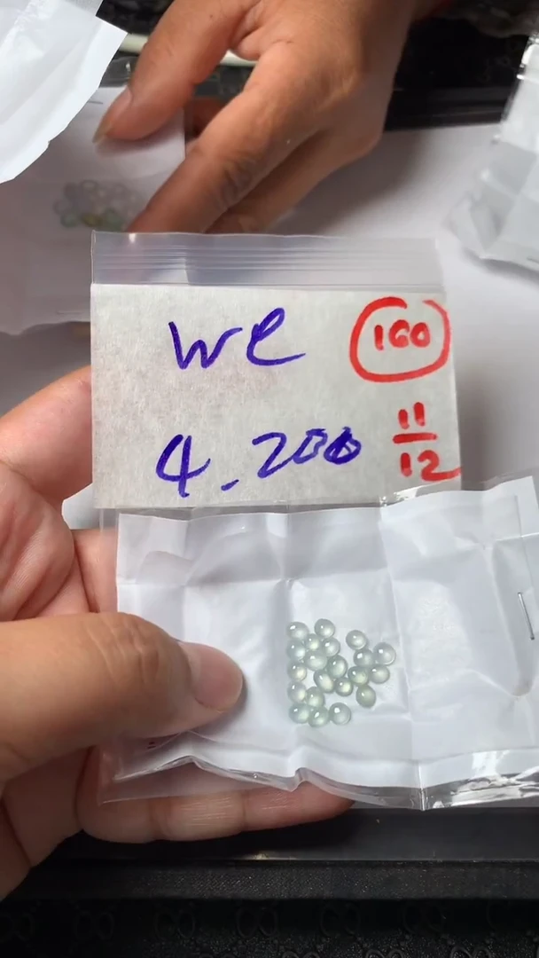 未镶嵌定制翡翠w*缅甸天然翡翠A货160