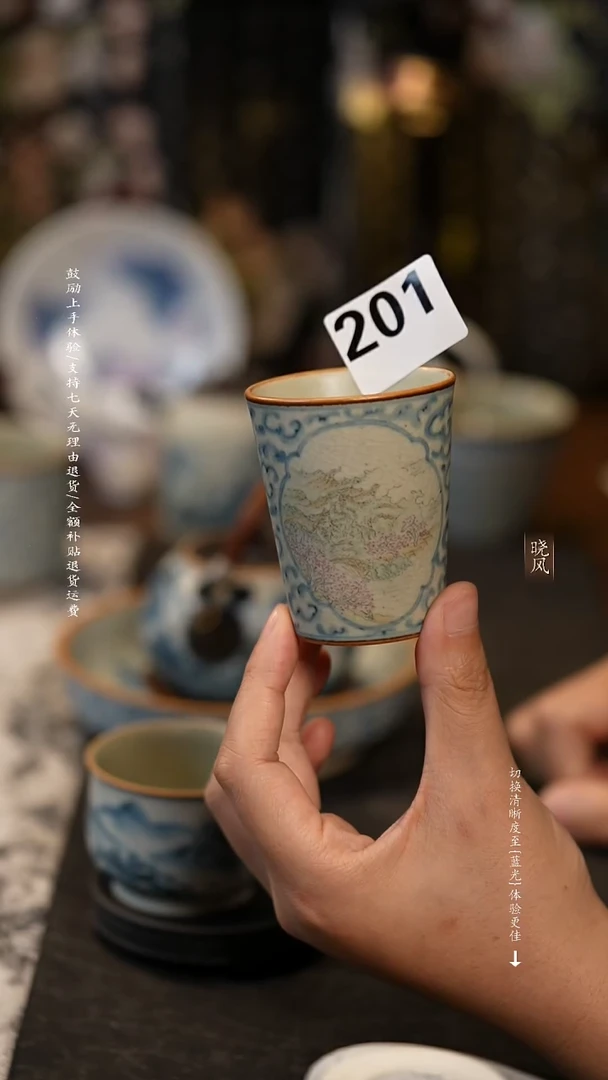 愛***吧风礼 福利 201号