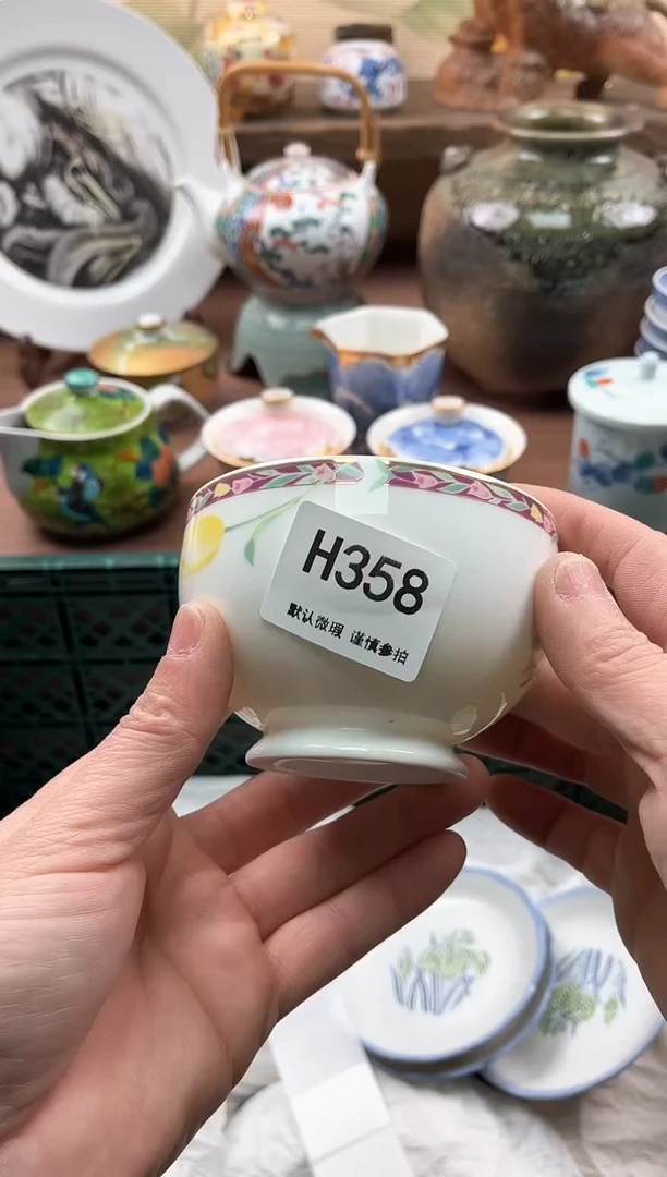 【闪购商品】瓷片358