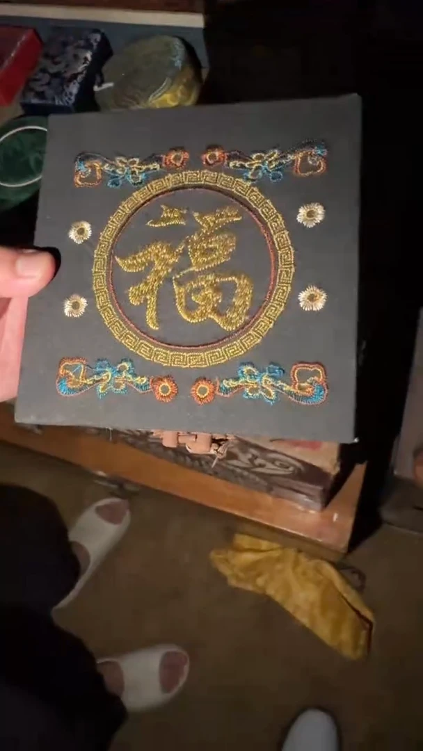 香榧木刺绣盒子=====