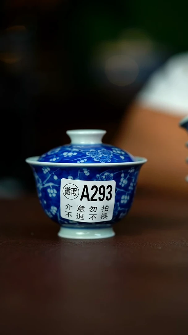 微瑕介意不要拍容量130