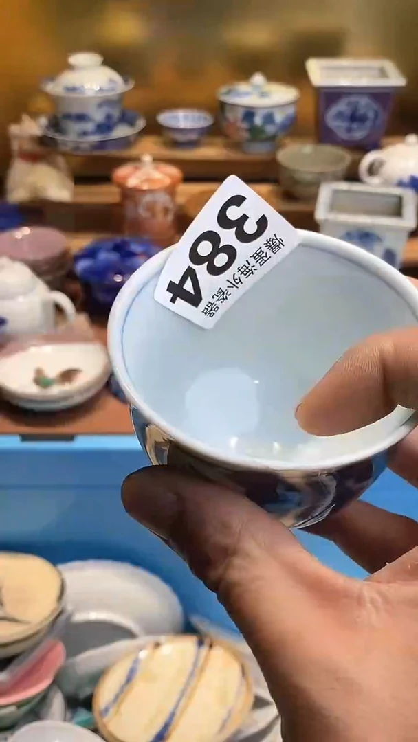 瓷片6666666666  384