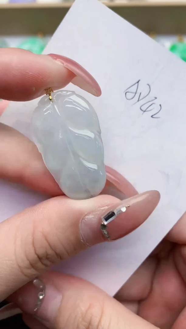 【闪购商品】翡翠颈饰18K金镶嵌0000000000