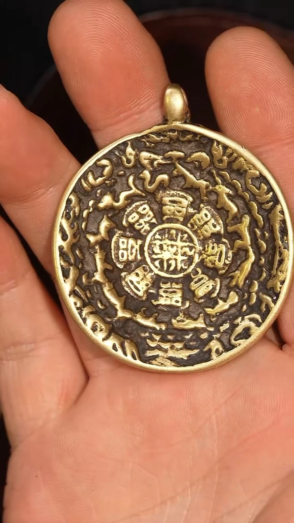 冲赛康胡子哥，九宫八卦牌129