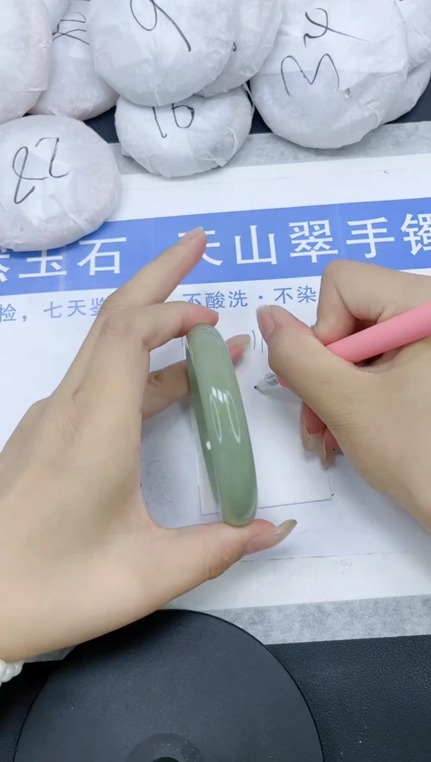 石英质玉手镯未镶嵌多样性发货-110-58/9