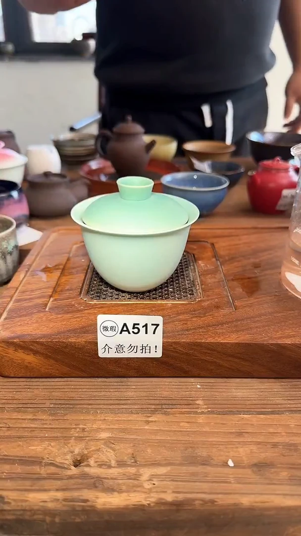婺州龙窑烧制技艺盖碗不退不换（A517