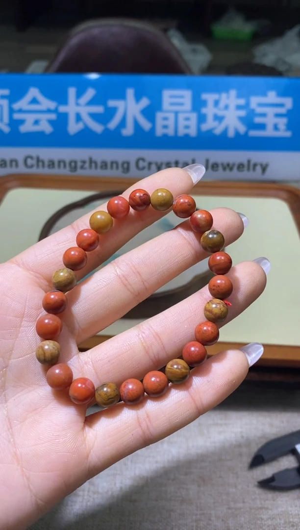 【闪购商品】南红玛瑙手链未镶嵌多样性发一件661