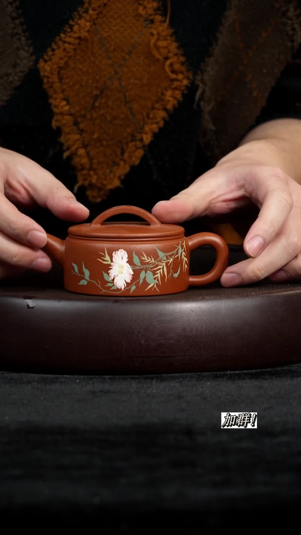 茶壶紫砂JGT鹅黄朱泥汉瓦