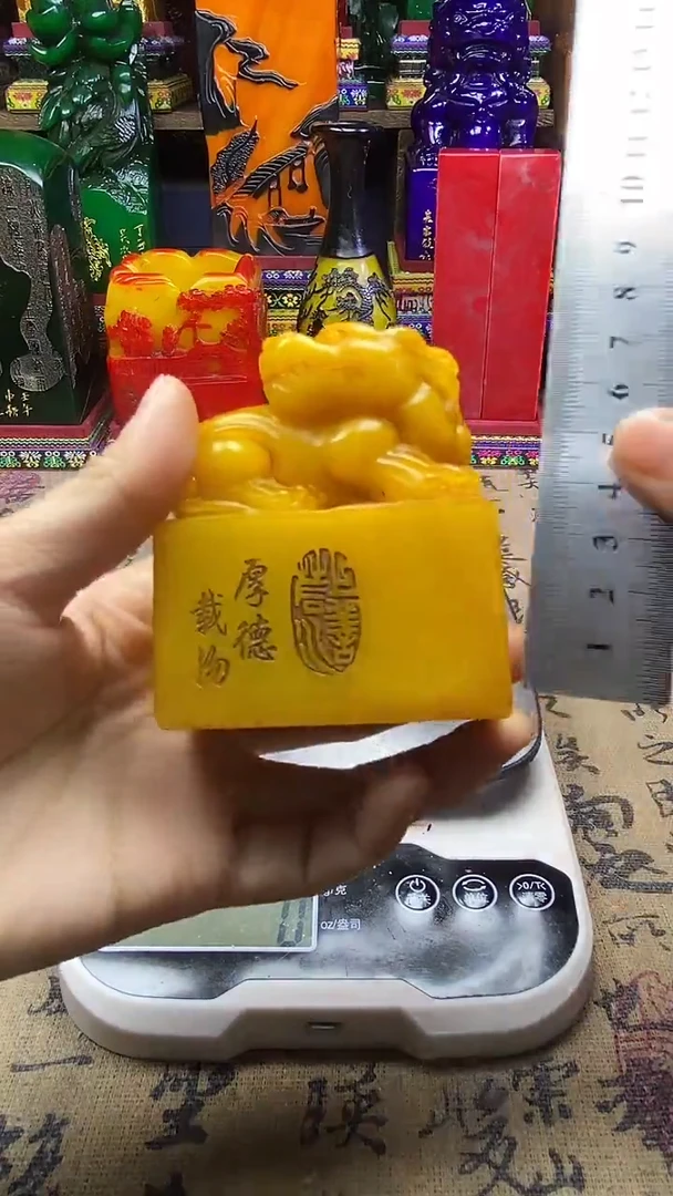 寿山石印石纯天然篆刻石料