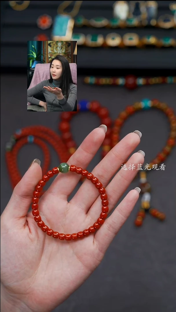 未镶嵌文玩配饰多样性发货南红玛瑙懿文玩配饰多样性发货