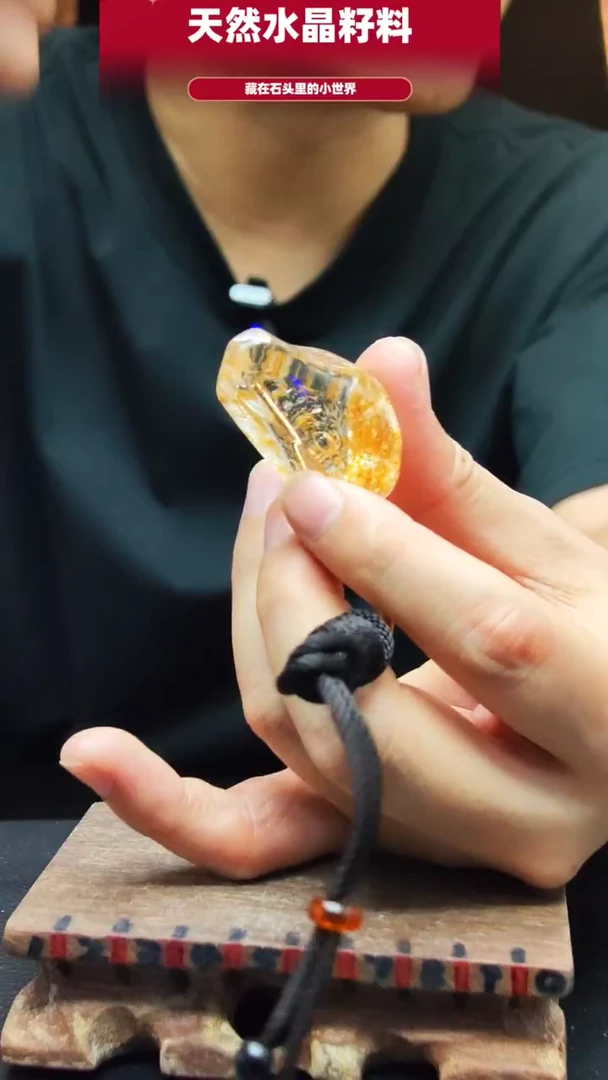 未镶嵌珠宝半成品水晶2203